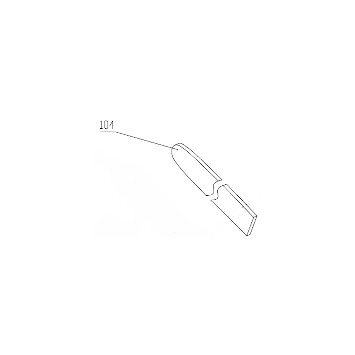 PROTECTION DE GUIDE POUR TRONCONNEUSE PARKSIDE PERFORMANCE - REF: 91120151