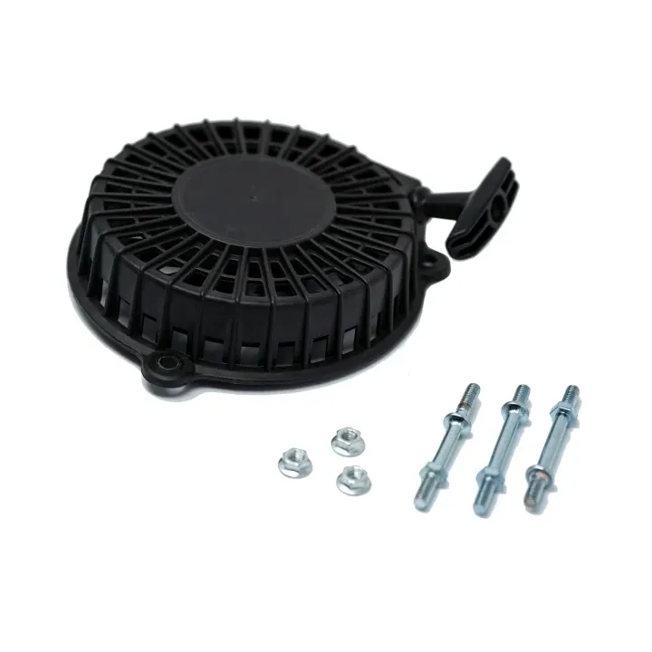 LANCEUR POUR TONDEUSES THERMIQUES PARKSIDE - REF: 91104473